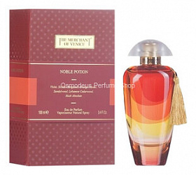 The Merchant Of Venice Noble Potion